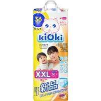 Kioki XXL