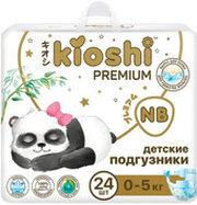 Kioshi Premium NB до 5кг KS120 фото