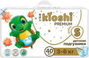 Kioshi Premium S 6-11 кг KS121 фото