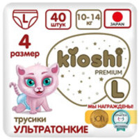 Kioshi Premium Ультратонкие L 10-14 кг