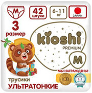 Kioshi Premium Ультратонкие M 6-11 кг фото