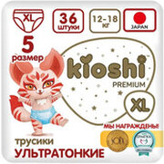 Kioshi Premium Ультратонкие XL 12-18 кг фото