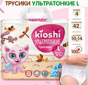 Kioshi Ультратонкие L 10-14 кг фото