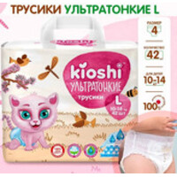 Kioshi Ультратонкие L 10-14 кг