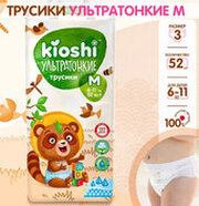 Kioshi Ультратонкие M 6-11кг фото