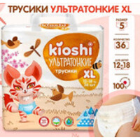 Kioshi Ультратонкие XL 12-18 кг