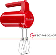 KitchenAid 5KHMB732EER фото