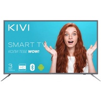 Kivi 32H600G