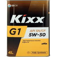 Kixx G1 5W-50 4 л