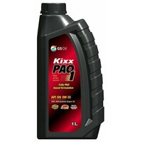 Kixx PAO 1 0W-30