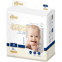 Ko mo Diapers M / 22 pcs