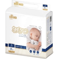 Ko mo Diapers S / 24 pcs