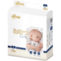 Ko mo Diapers S / 82 pcs