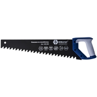 Kobalt 246-098