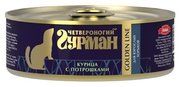 Четвероногий Гурман Корм для хорьков Четвероногий гурман Golden line курица с потрошками фото