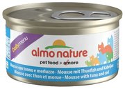 Almo Nature Корм для кошек DailyMenu Adult Cat Mousse Tuna and Cod фото