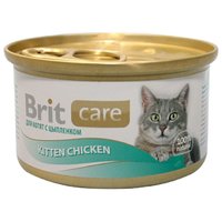 Brit Корм для кошек Care Kitten Chicken