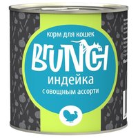 Brunch Корм для кошек Индейка с овощным ассорти для кошек