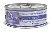 CLAN Корм для кошек Classic Мясное ассорти с Птицей для кошек фото