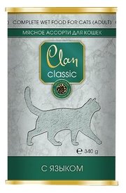 CLAN Корм для кошек Classic Мясное ассорти с Языком для кошек фото