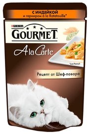 Gourmet Корм для кошек A la Carte с индейкой и гарниром a la Ratatouille фото