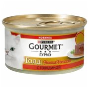 Gourmet Корм для кошек Gold Нежная начинка с говядиной фото