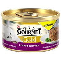 Gourmet Корм для кошек Gold Нежные биточки с ягненком и зеленой фасолью