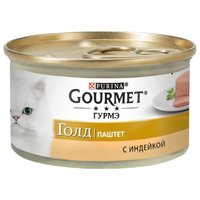 Gourmet Корм для кошек Gold Паштет с индейкой