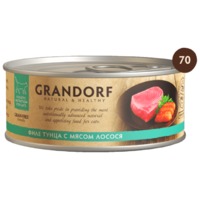 Grandorf Корм для кошек Филе тунца с мясом лосося