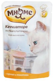 Мнямс Корм для кошек Каччиаторе по-неаполитански Влажный корм для кошек (курица с томатами) фото