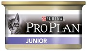 Purina Pro Plan Корм для кошек Junior kitten canned фото