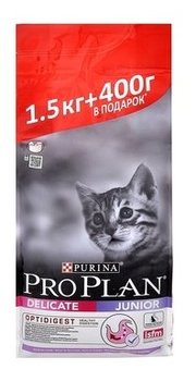 Purina Pro Plan Корм для кошек Junior Kitten Delicate with Turkey фото