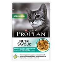 Purina pro plan Корм для кошек NutriSavour Sterilised feline with Ocean Fish in gravy