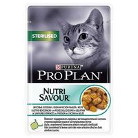 Purina pro plan Корм для кошек NutriSavour Sterilised feline with Ocean Fish in jelly