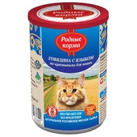 Родные корма Корм для кошек Говядина с языком по-крестьянски