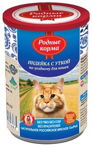 Родные корма Корм для кошек Индейка с уткой по-уездному фото