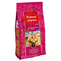 Родные корма Корм для кошек Сухой корм для взрослых кошек мясное рагу