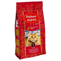 Родные корма Корм для кошек Сухой корм для взрослых кошек с телятиной