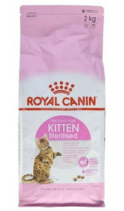 Royal Canin Корм для кошек Kitten Sterilised фото