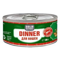 Solid natura Корм для кошек Dinner для кошек - Говядина