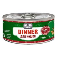 Solid natura Корм для кошек Dinner для кошек - Печень