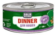 Solid Natura Корм для кошек Dinner для кошек - Ягненок фото