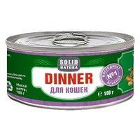 Solid Natura Корм для кошек Dinner для кошек - Ягненок