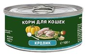 Solid Natura Корм для кошек Holistic для кошек - Кролик фото