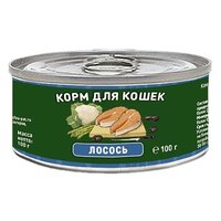 Solid natura Корм для кошек Holistic для кошек - Лосось