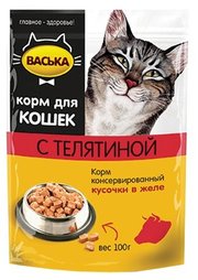 Васька Корм для кошек Кусочки в желе с Телятиной фото