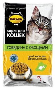 Васька Корм для кошек Сухой корм Говядина с овощами фото