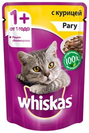 Whiskas Корм для кошек Рагу с курицей для взрослых кошек фото