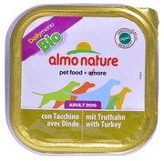 Almo Nature Корм для собак DailyMenu Bio Pate Adult Dog Turkey фото