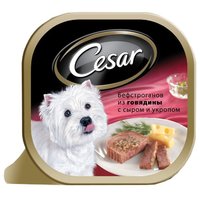 Cesar Корм для собак Бефстроганов из говядины с сыром и укропом